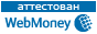 Проверить аттестат для WMID 246453194204